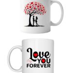 Szerelmes bögrék – Páros ajándék szívfás és Love you forever mintával | Reja Kreatív Műhely